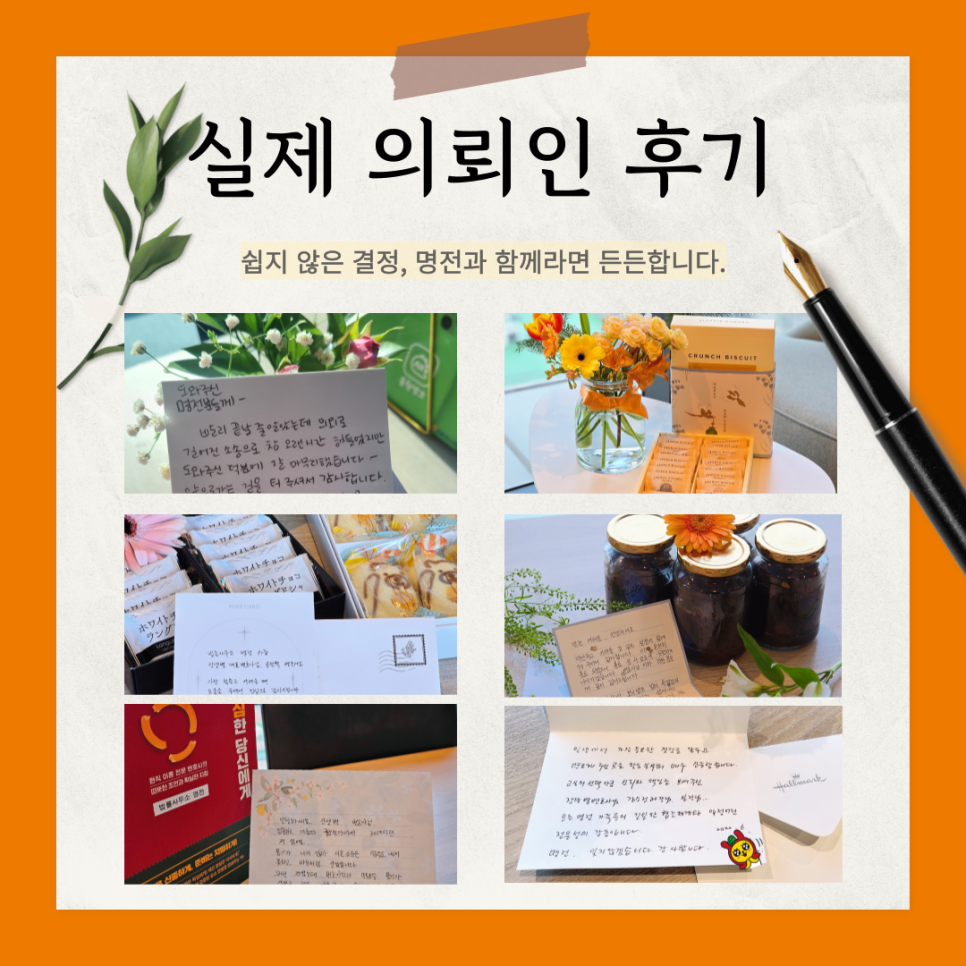 d1fbe66c8e83c.png