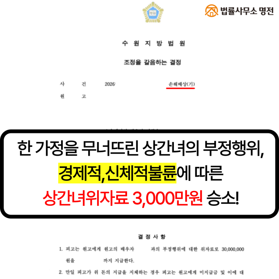 d75841d12b27b.png