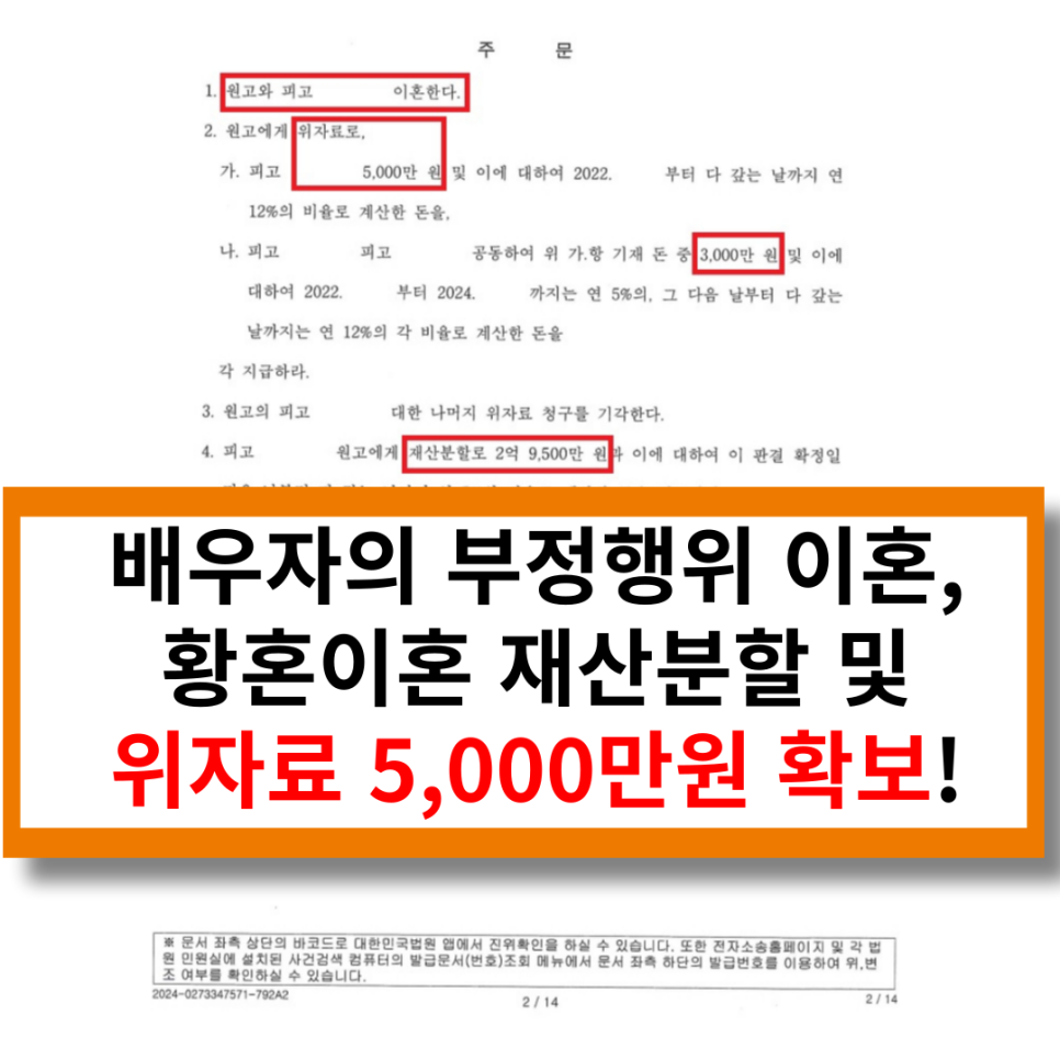 fa022cdae733d.png
