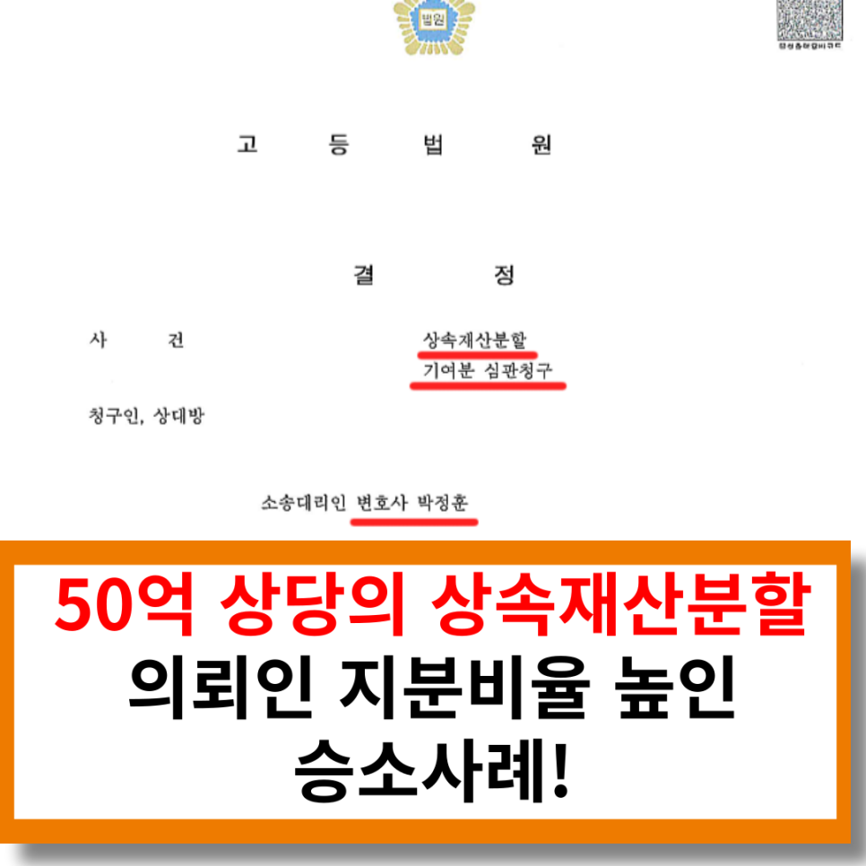 fdc9811f755c2.png