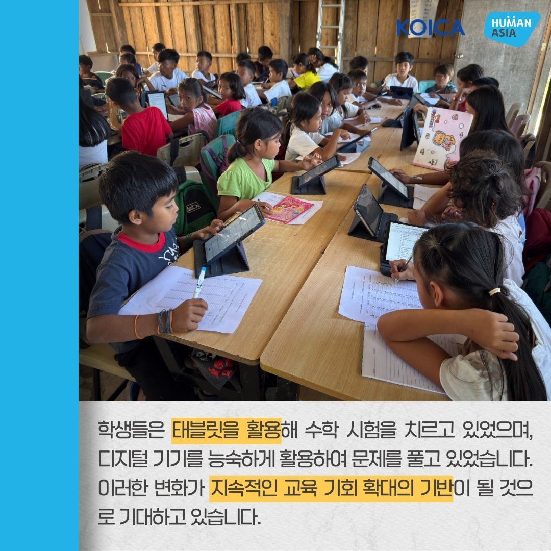 1c90e19c2a437.jpg