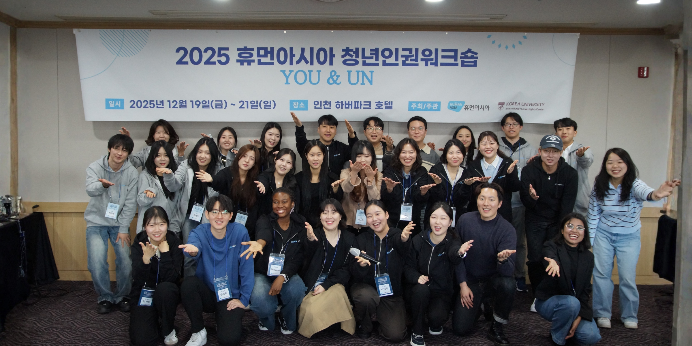 슬라이드 이미지 1