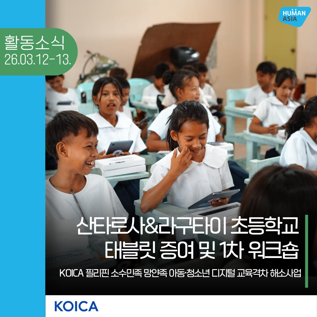 5ac2451fa1089.png