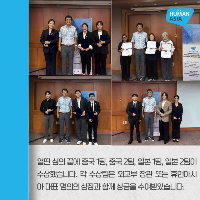 28fdc912fe225b2f45e57a35944fd4b5_1756279832_1818.png