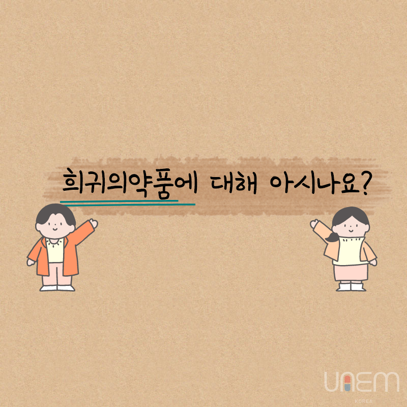 ba252913-2540-4845-a0cb-28c4a5f9ef08.png