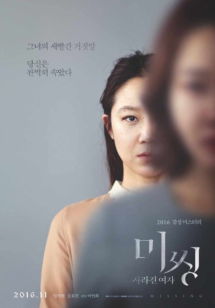 소스 이미지 보기