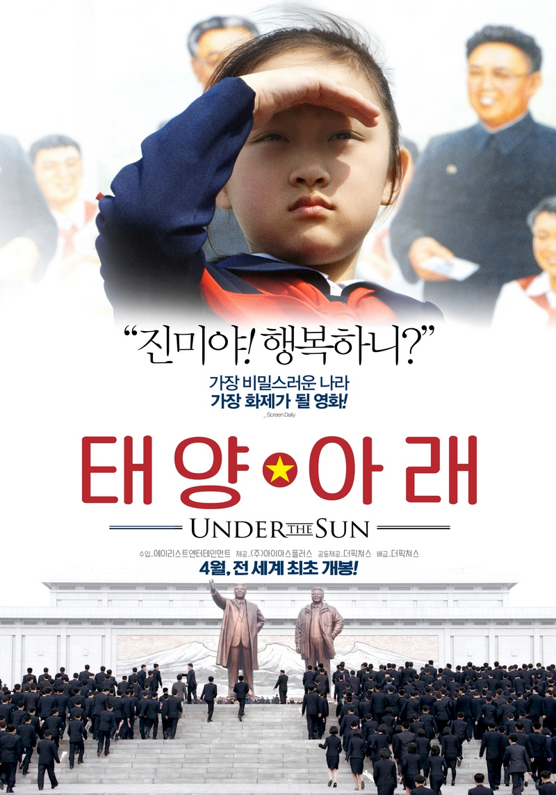 소스 이미지 보기