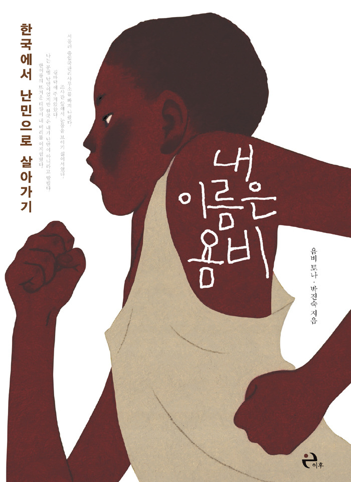 소스 이미지 보기
