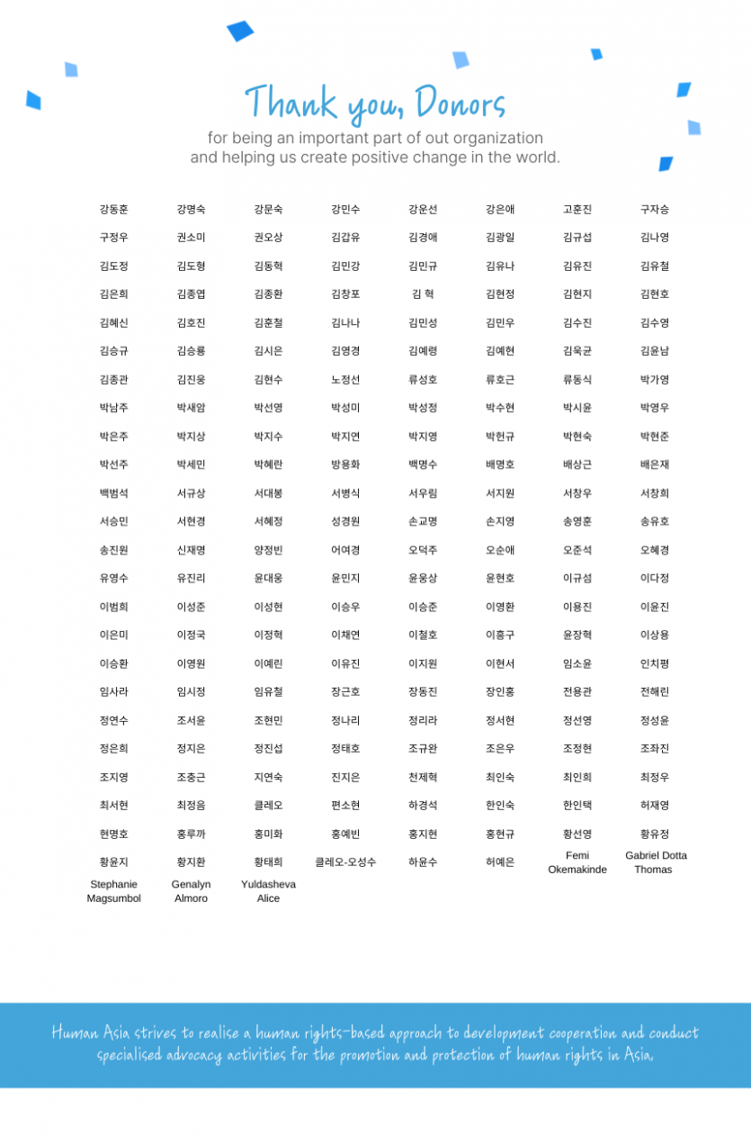 59afa04daec41f180a792f2451085cde_1726183787_2255.png