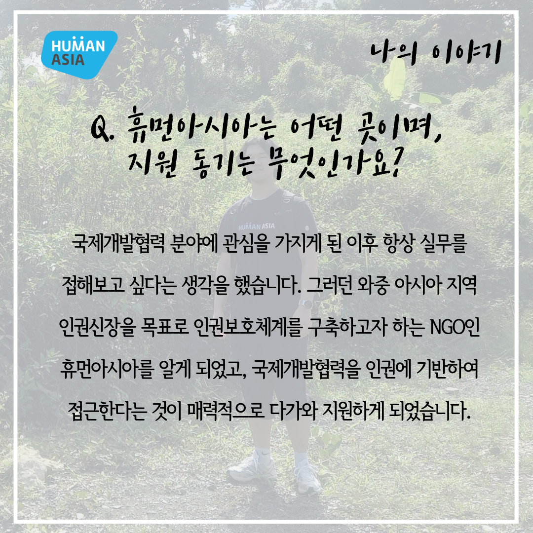 1e173aa57f5eb1f43ef844a3ec22bb11_1741071624_8098.png