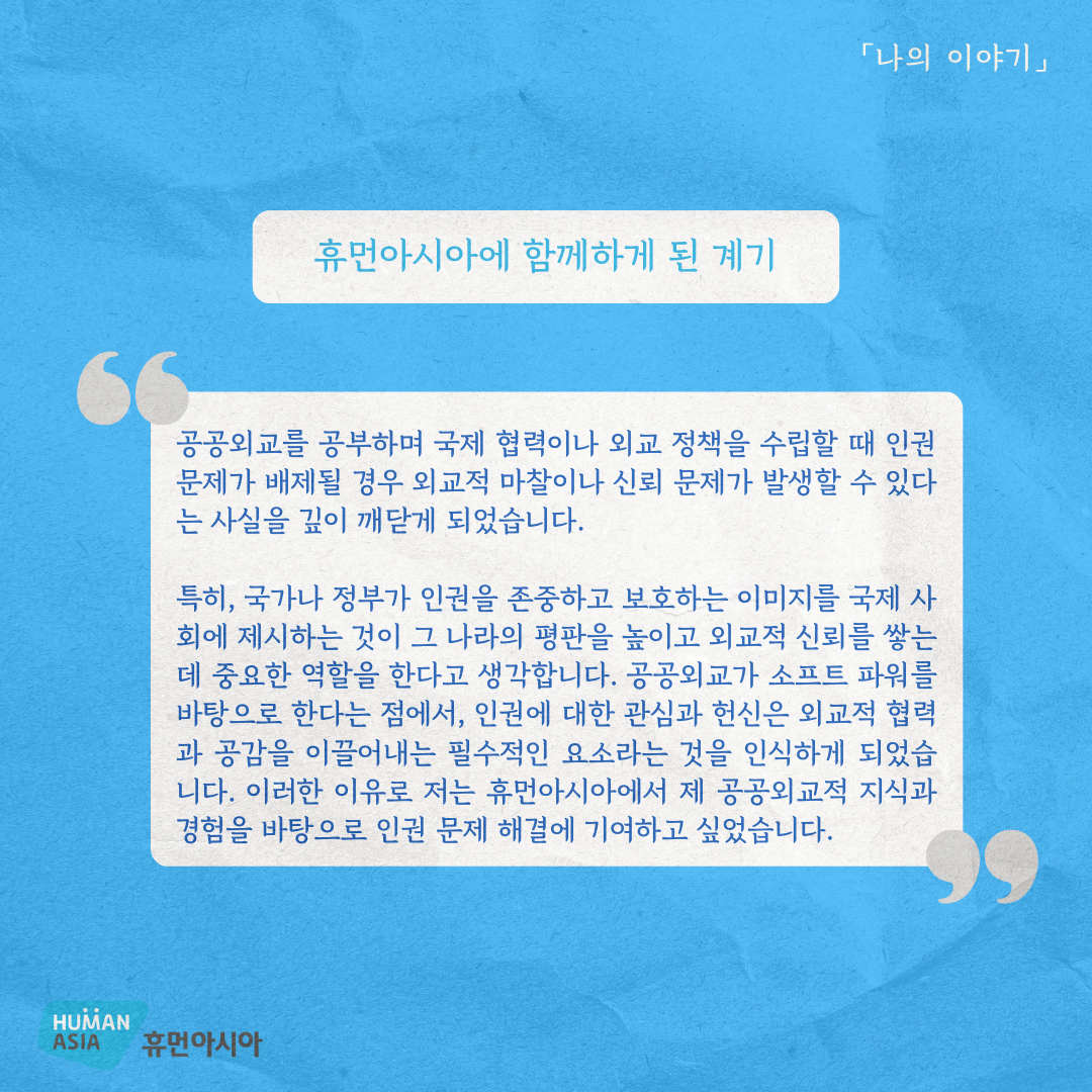 84cdc8a6fc06bb808d3ff59dee8b5b2a_1728664004_0836.png