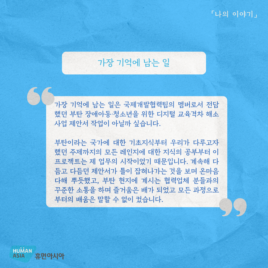 84cdc8a6fc06bb808d3ff59dee8b5b2a_1728664006_0668.png