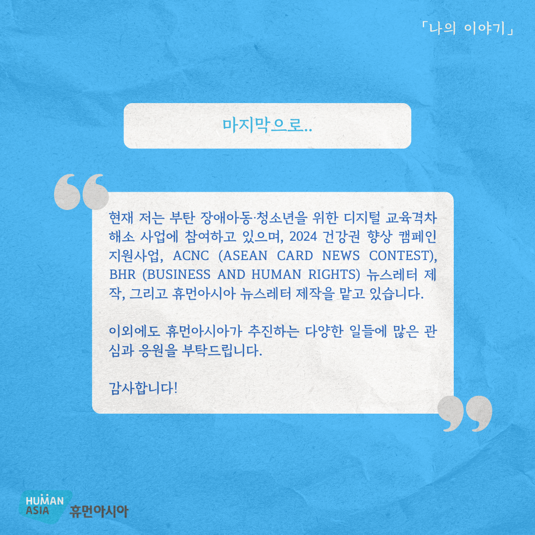 84cdc8a6fc06bb808d3ff59dee8b5b2a_1728664041_0104.png
