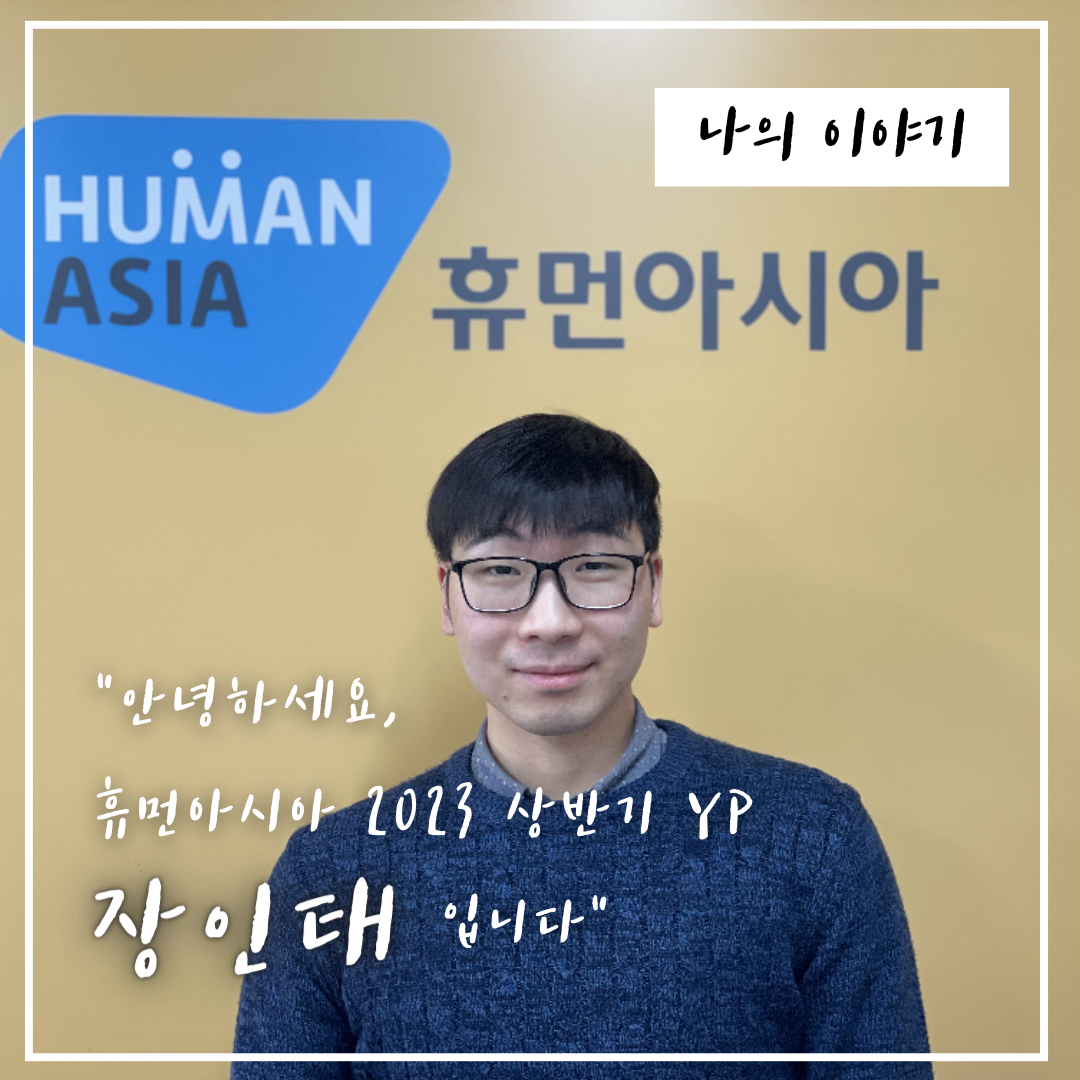 ad58c0d3642a91ef3ec0d48ee2cafe24_1678257576_0436.png