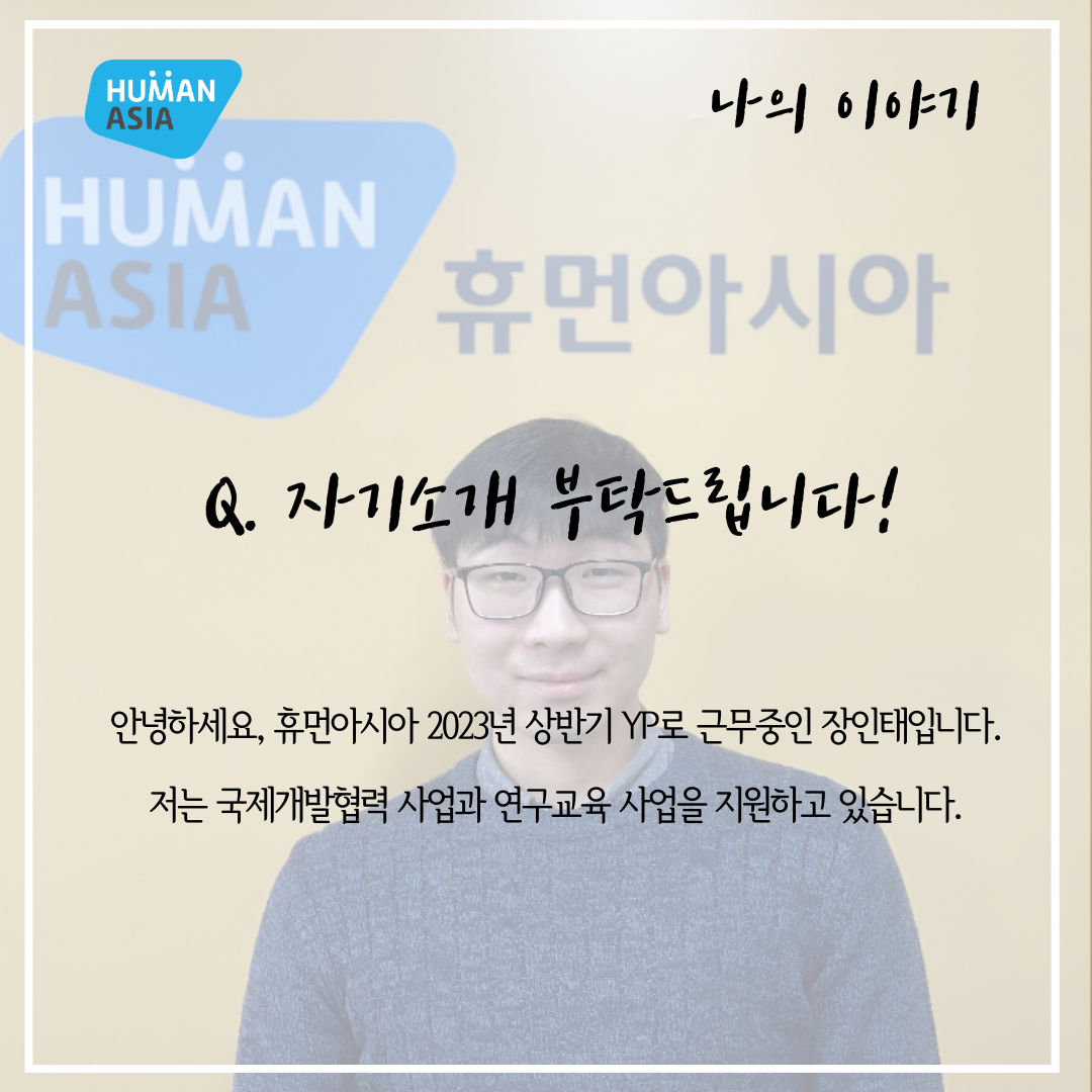 ad58c0d3642a91ef3ec0d48ee2cafe24_1678257579_1074.png