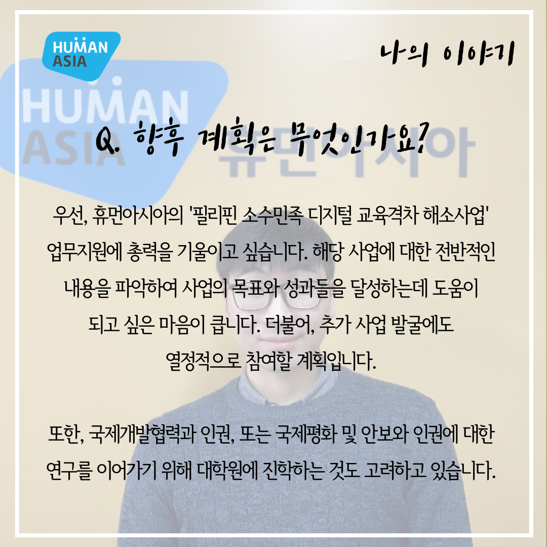 ad58c0d3642a91ef3ec0d48ee2cafe24_1678257585_9404.png