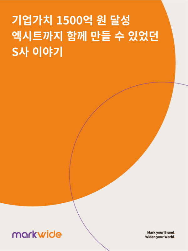 수정4.png