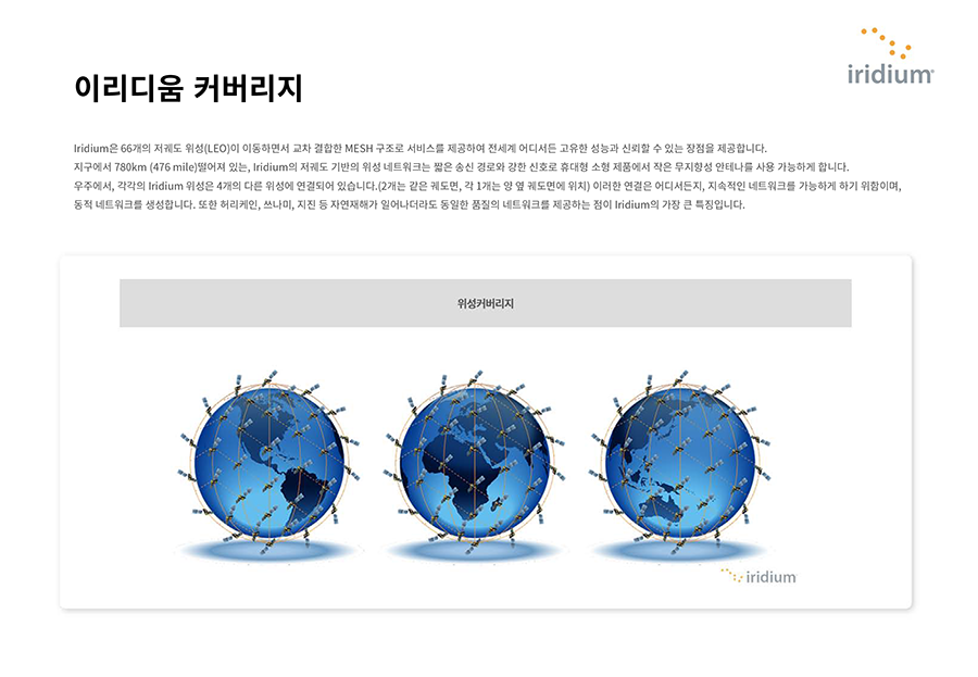 d1e30219ab237.png
