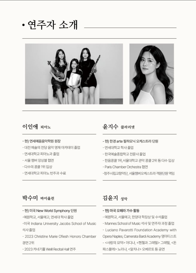 스크린샷 2025-07-31 오전 7.30.52.png