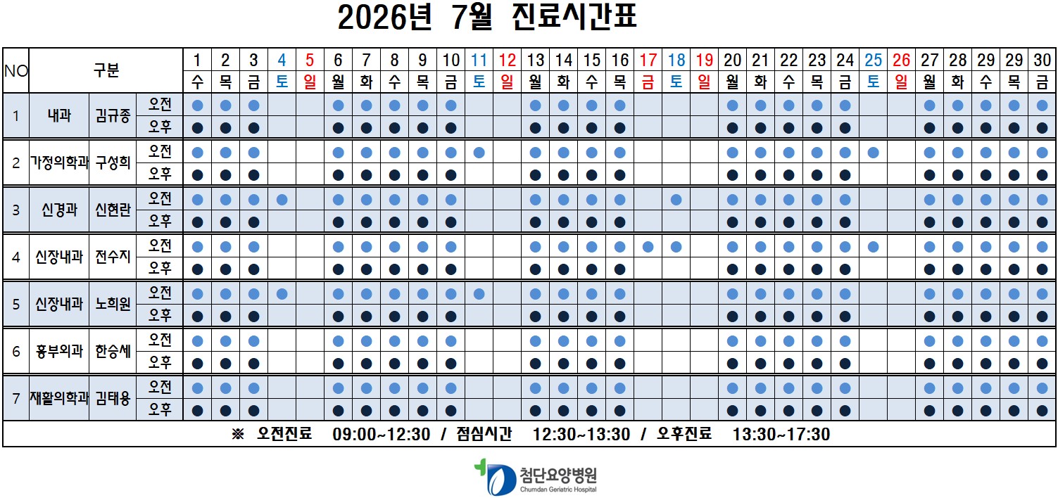 3bc362a9cca02.jpg