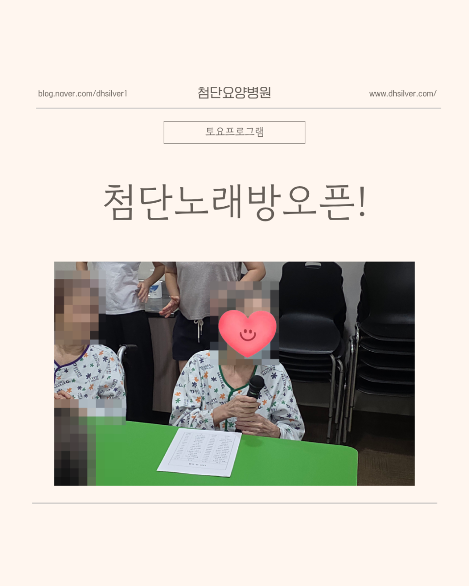 4401ae39976f0.png
