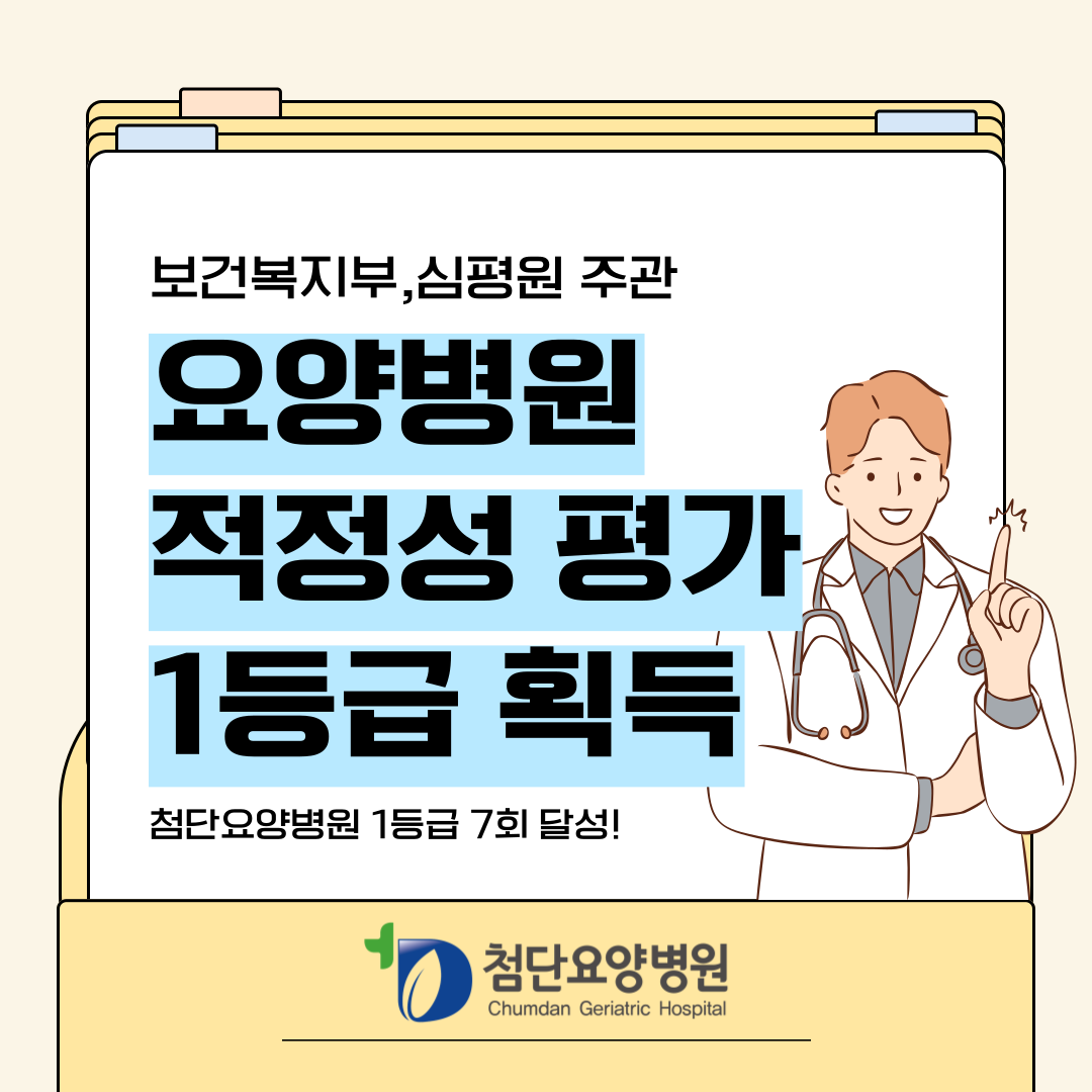 813095e3a12bf.png