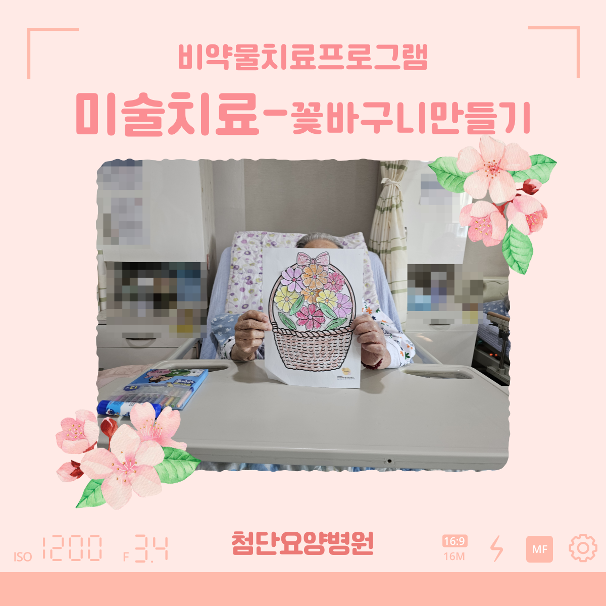 aec6f1c0ccbd9.png