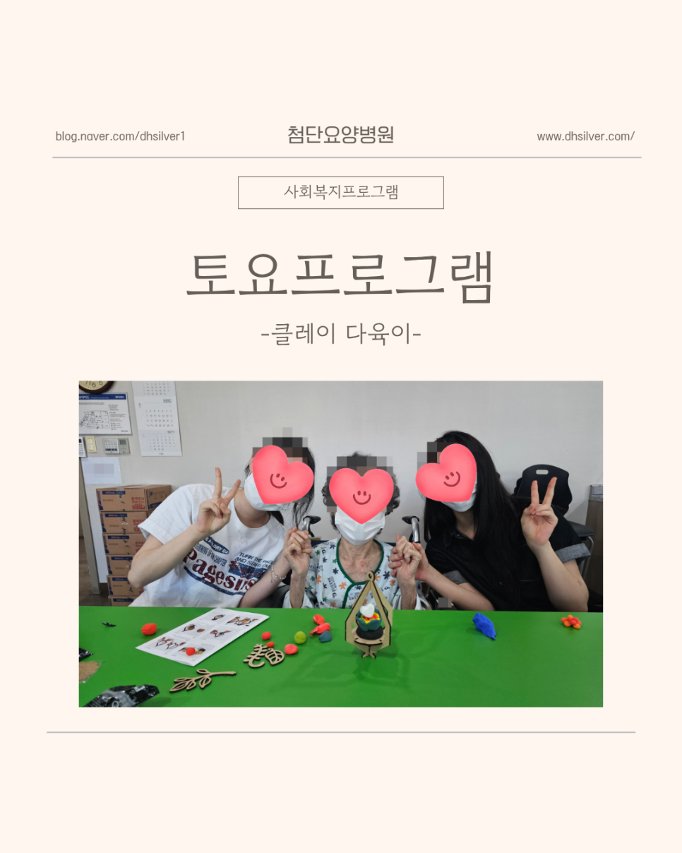 b085deefe2531.png