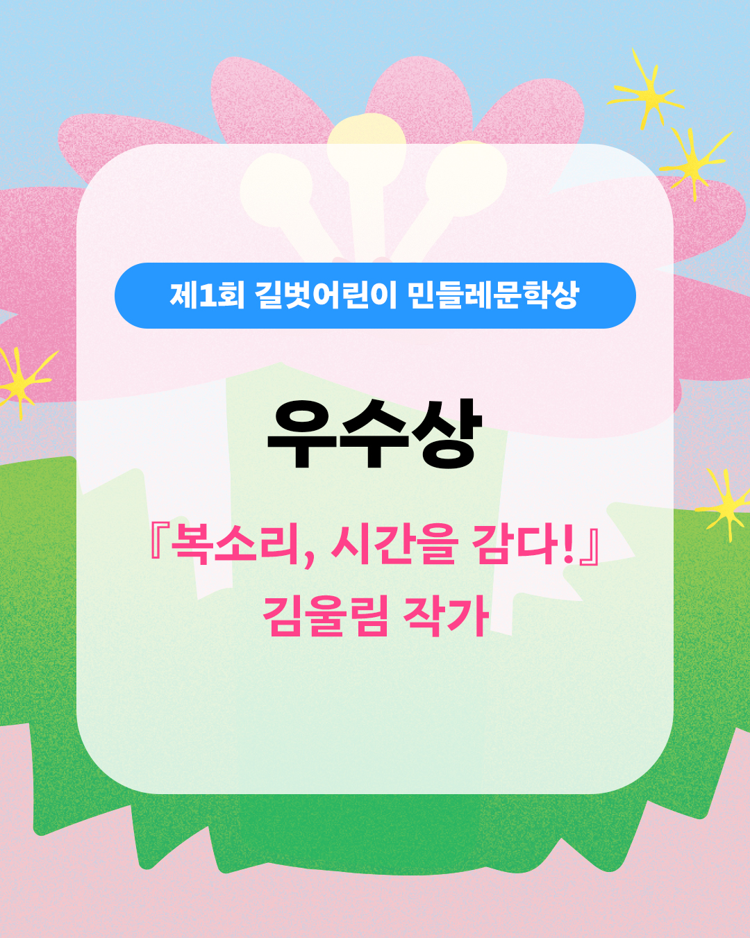 대지 4.jpg