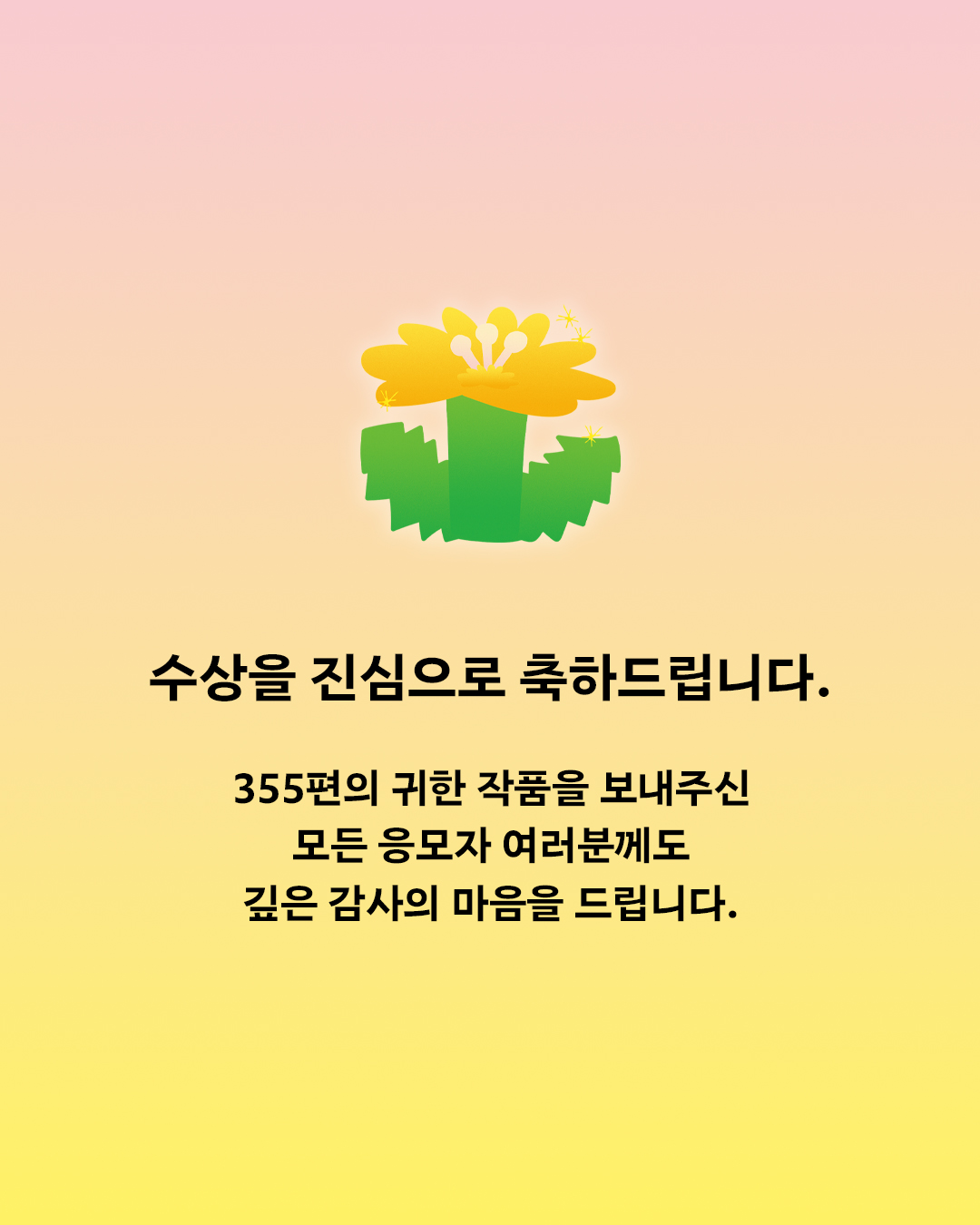 대지 6.jpg