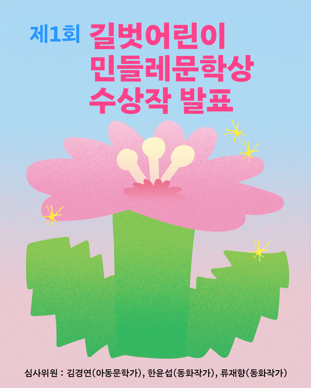 대지 1.jpg