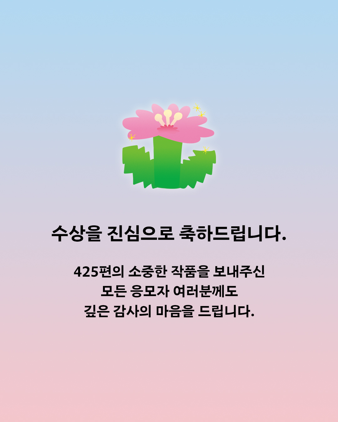 대지 6.jpg