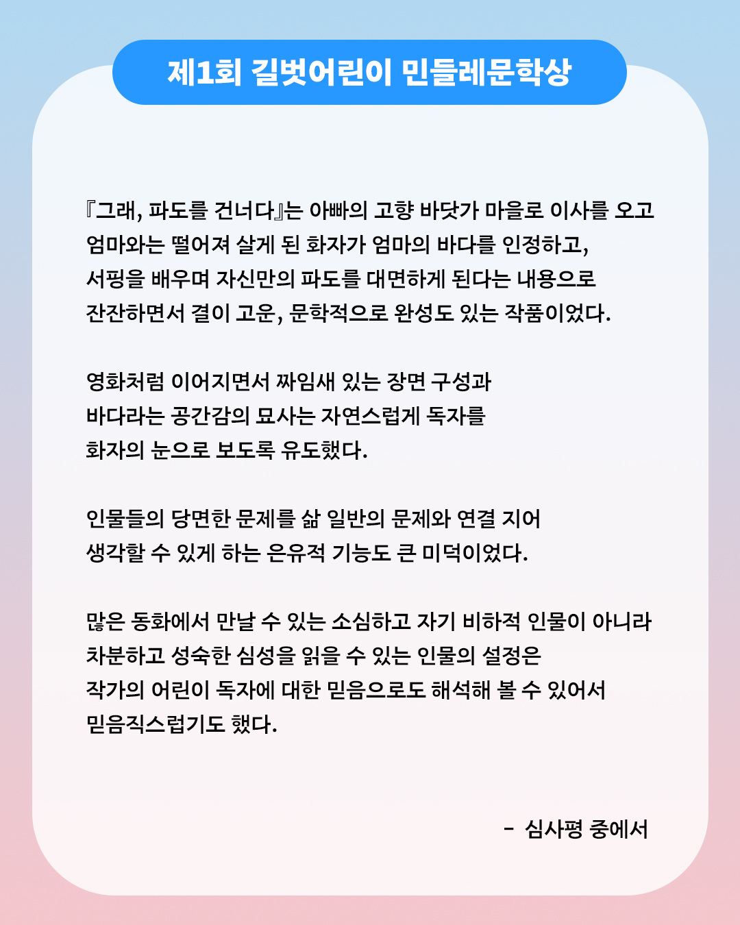 대지 3.jpg