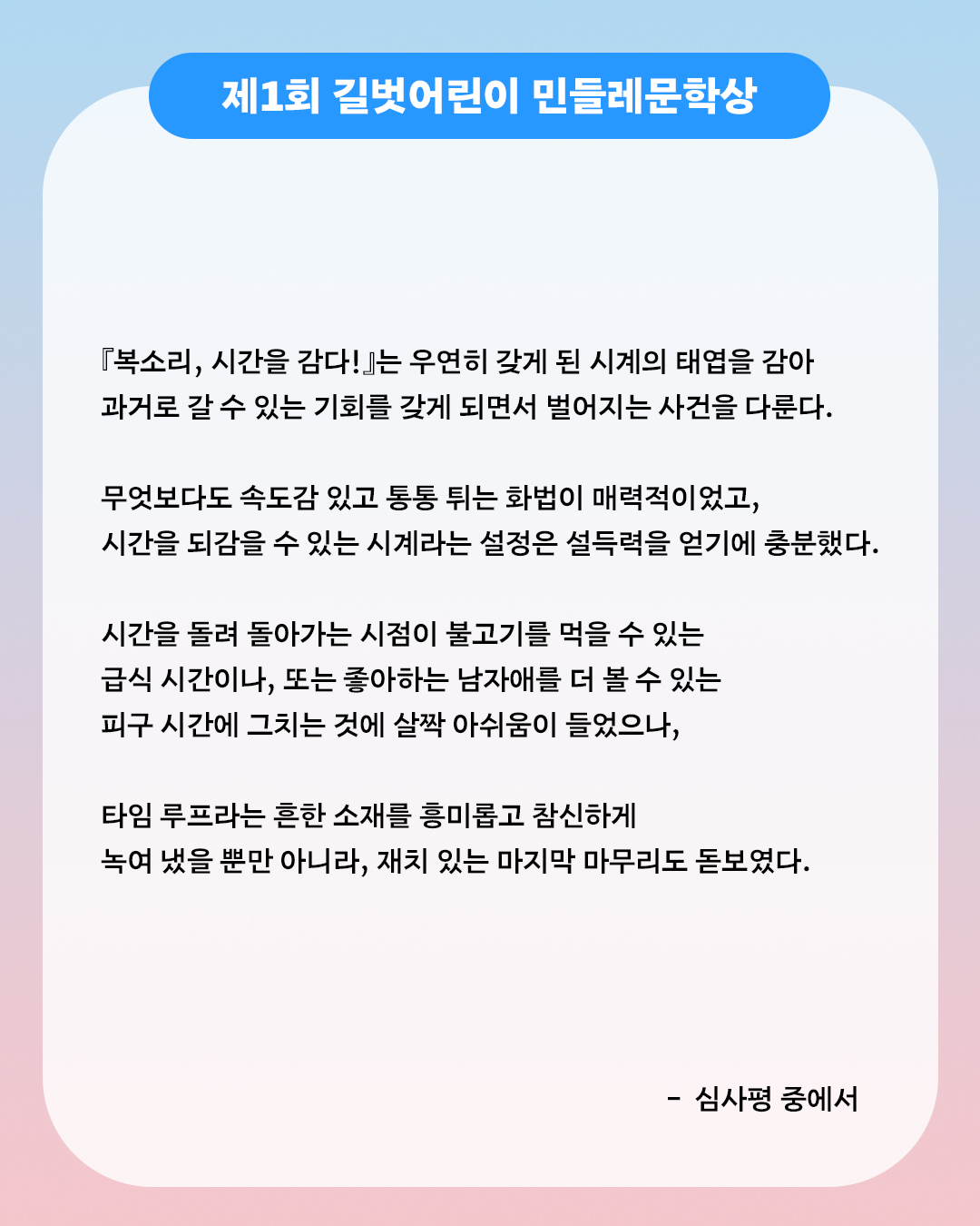 대지 5.jpg