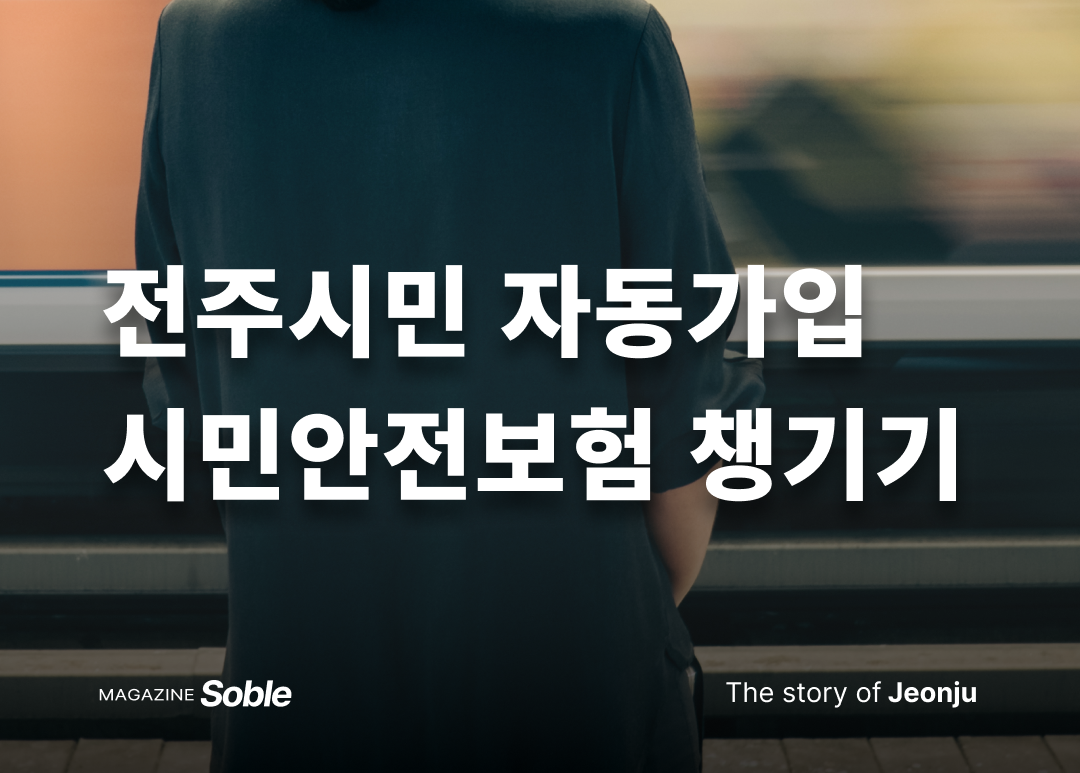 0338eb358cdd1.png
