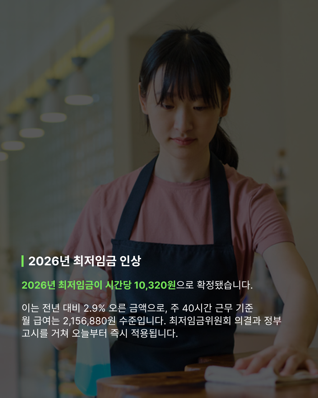 038ecfdd7c900.png