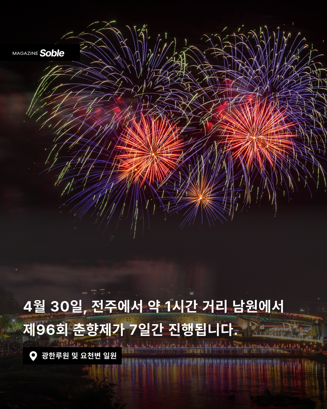 1190d703e74f0.png