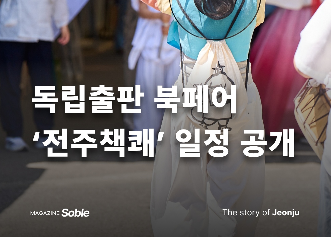 12a776a461fe1.png