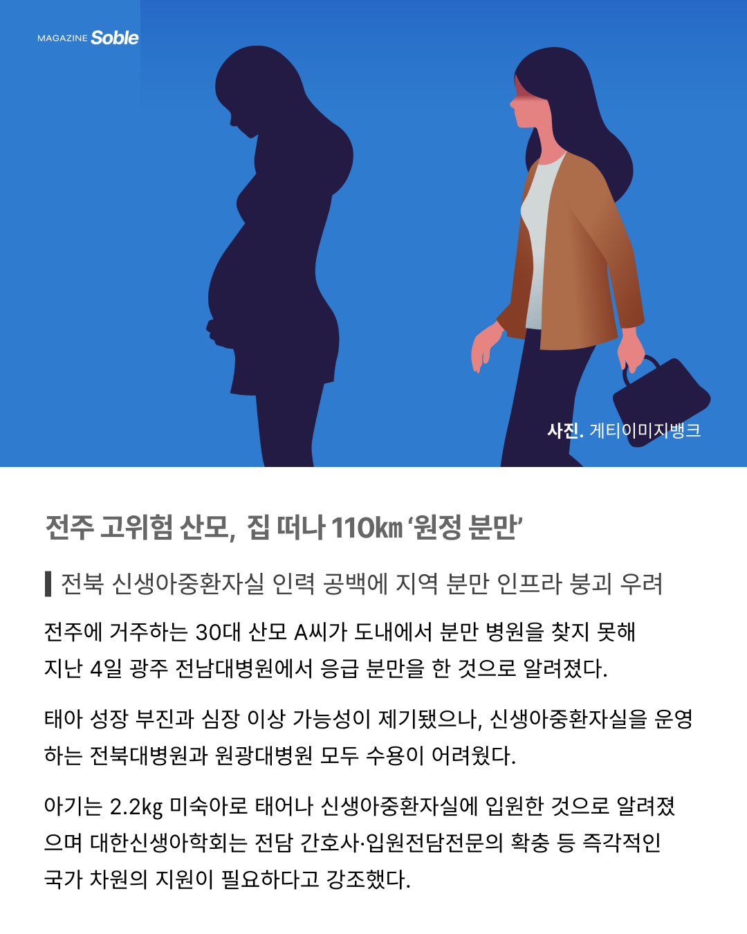 184698d13e7c6.png