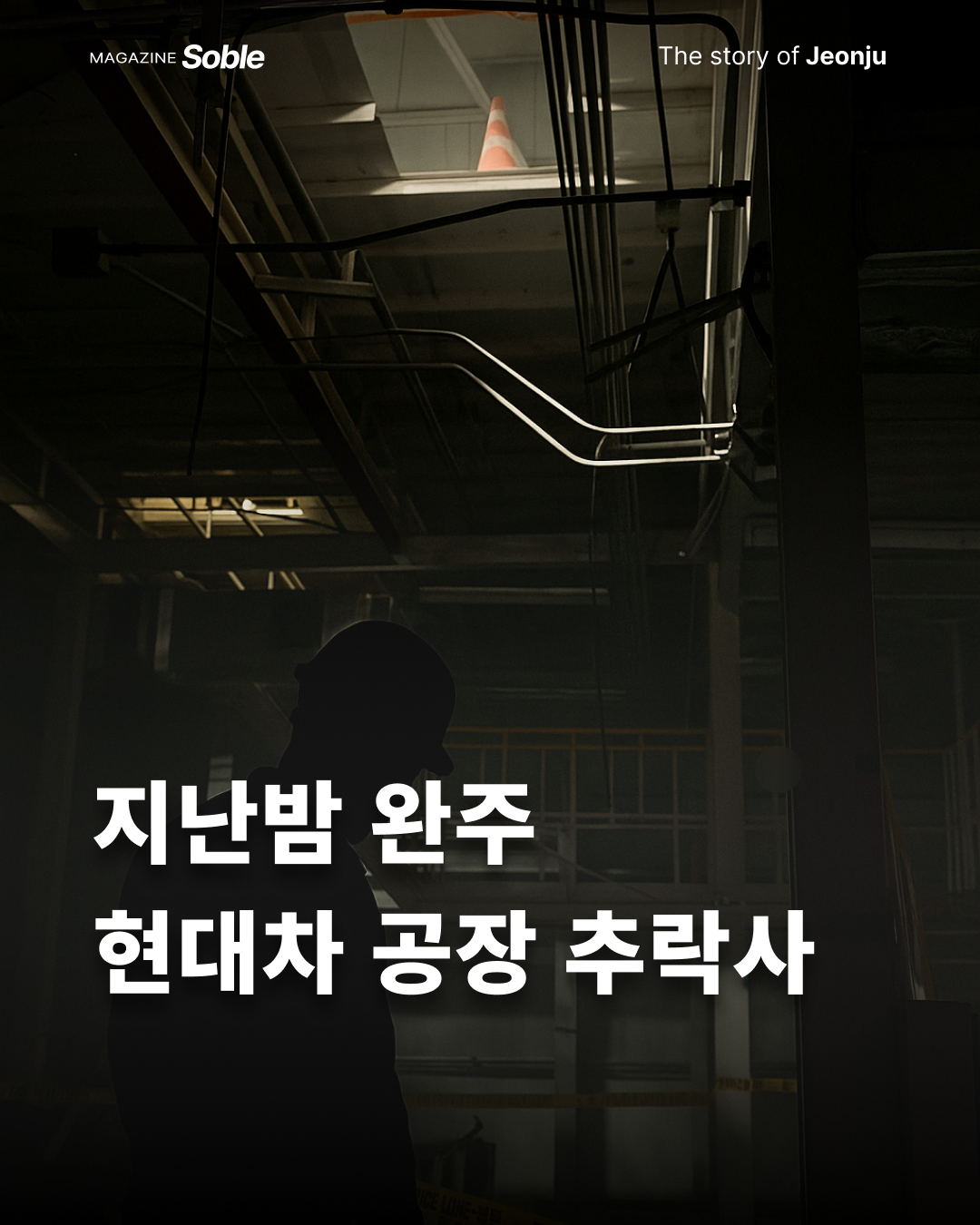 1a3fd91ab2a05.png