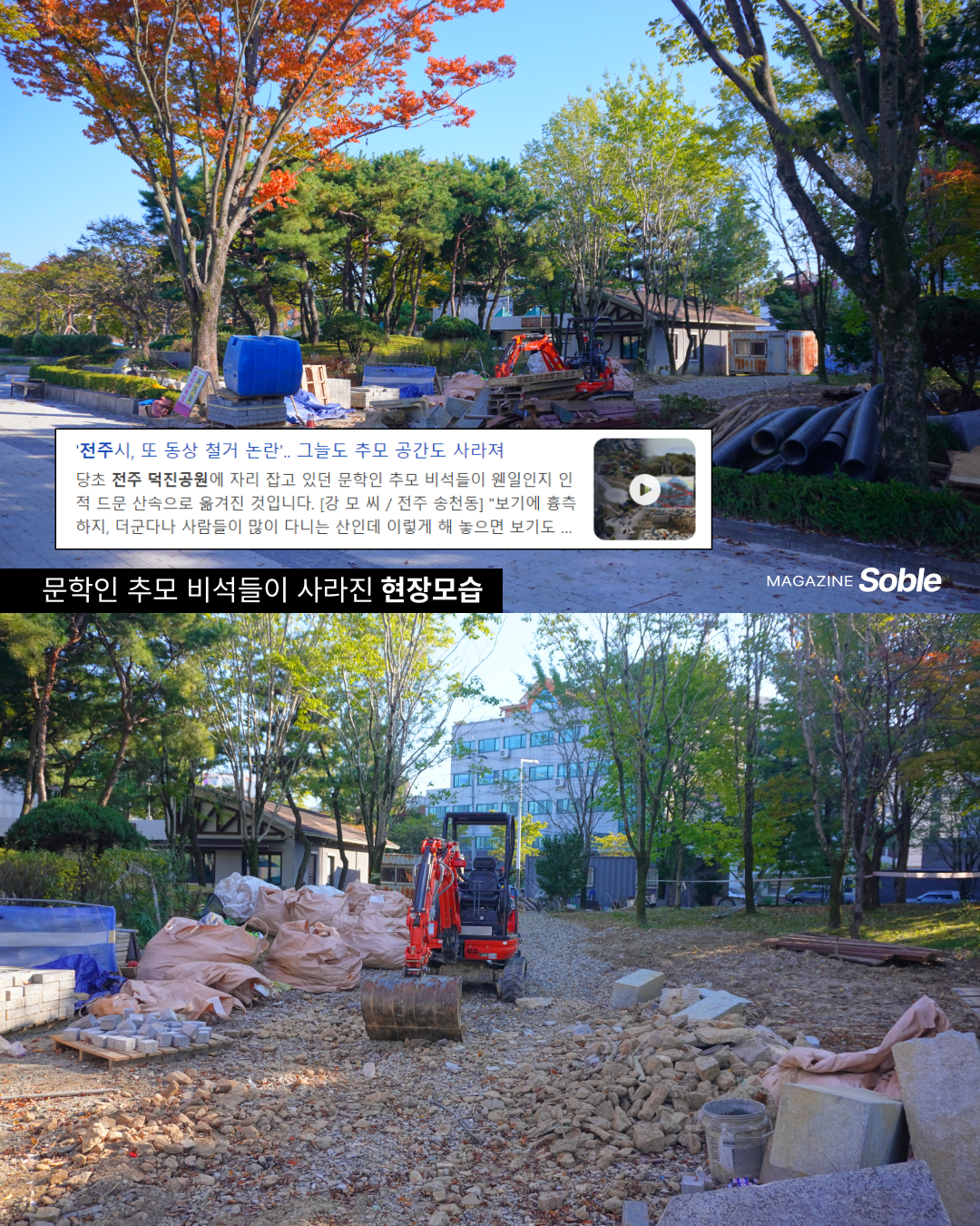 1c55950b1417e.png