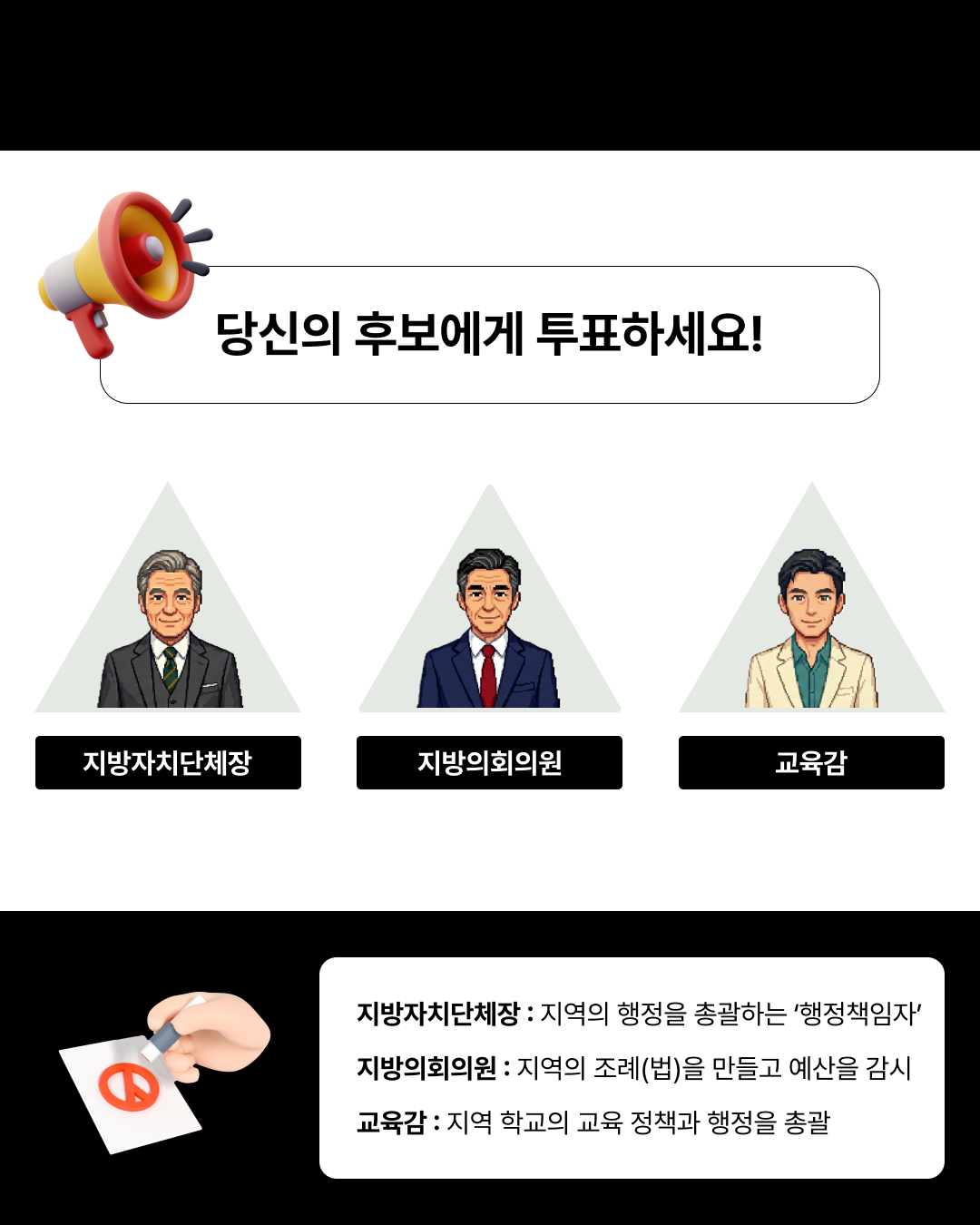 28a721765f973.png