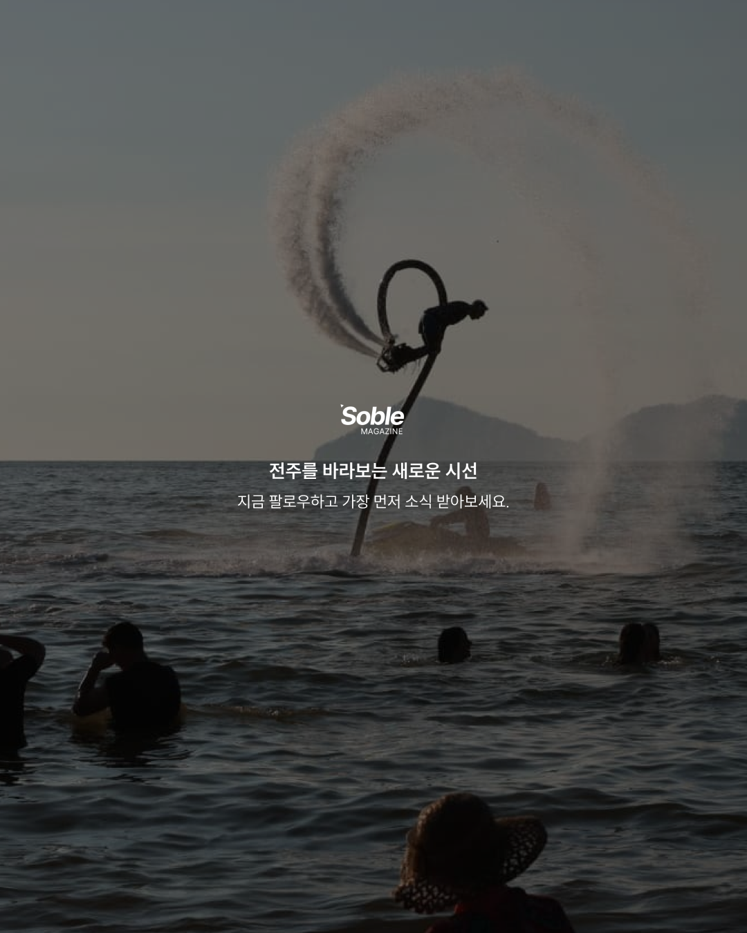 2a8b66c8e6952.png