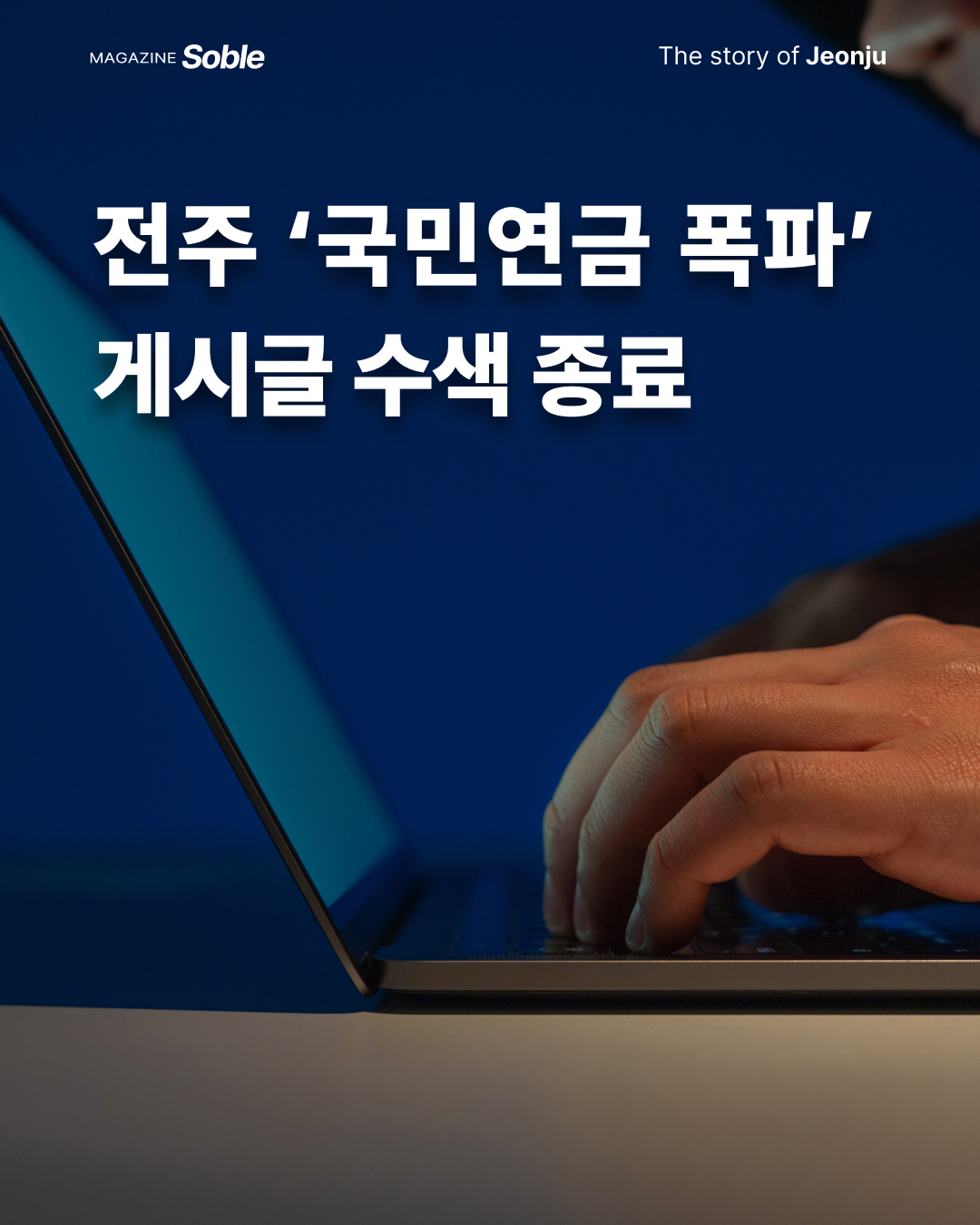 2bb614b60d711.png