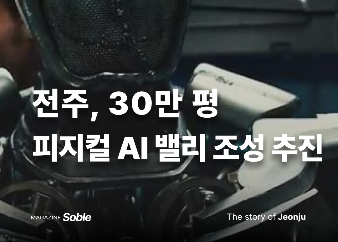 2e2b96616a9df.png