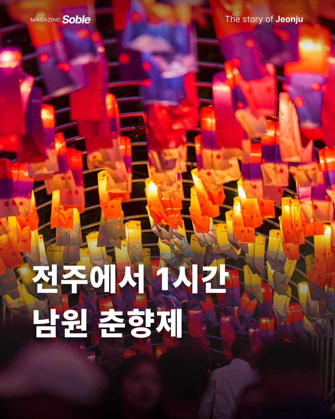 32ca2fb6eb374.png