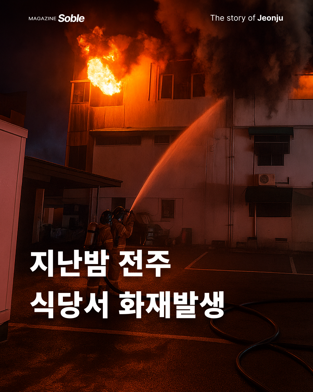 3522fab48c7a6.png