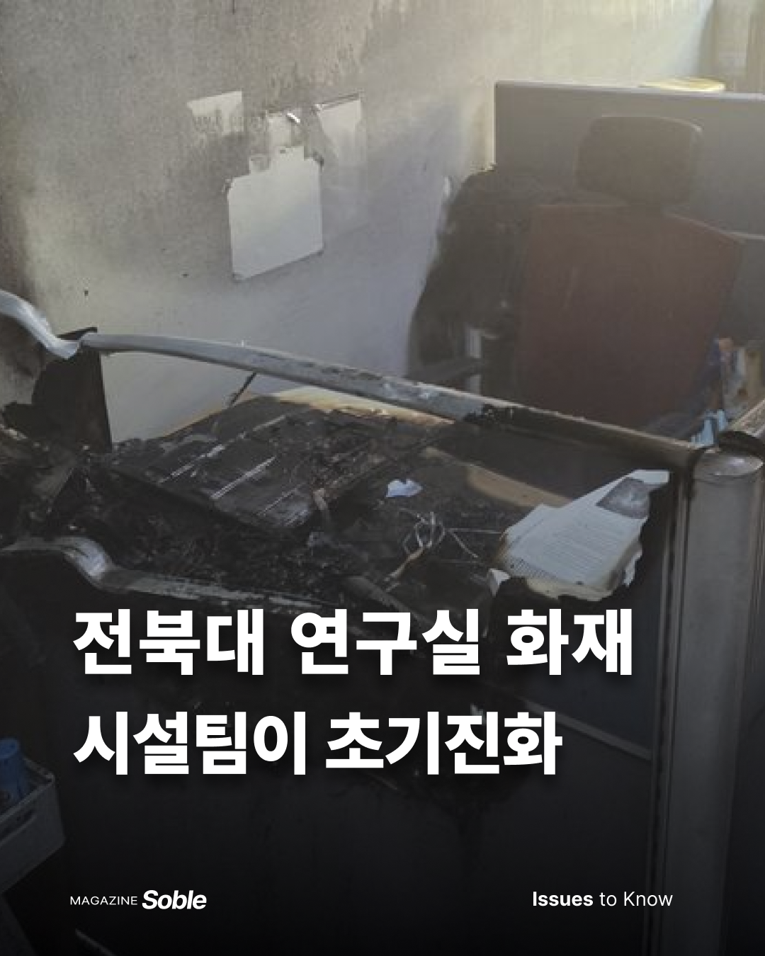 3b9a0068ec0b3.png