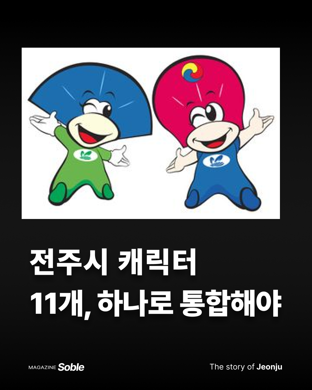 3e4ffd97a2b8e.png