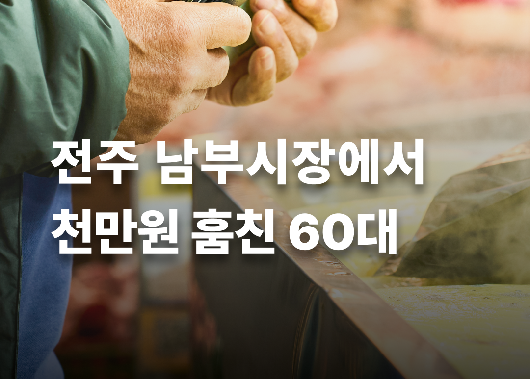 3e5f2fbd62352.png